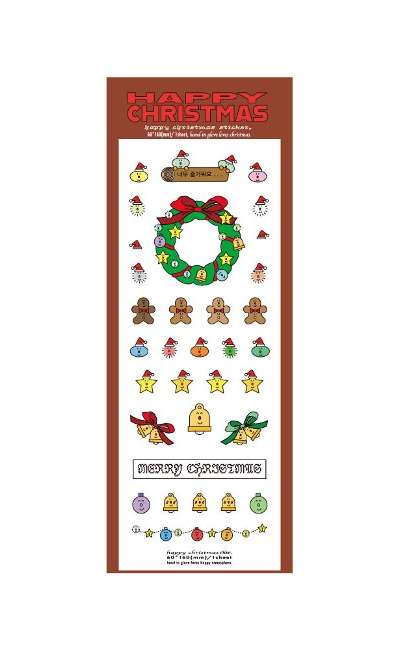 happy Christmas sticker