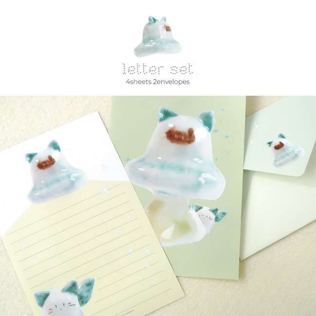[Letter Paper Set] Let's Cross the Universe!