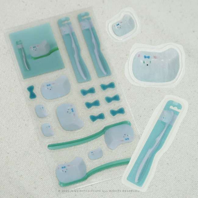 [Sticker] Puppy Toothbrush