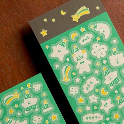 ドリームランド・スターランド！蓄光ステッカー