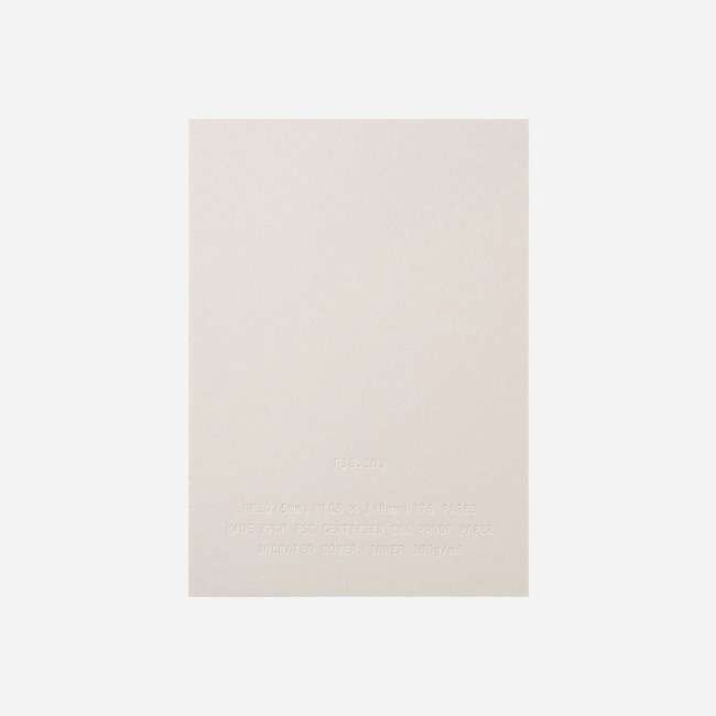 Fig Note 103: Grid (5mm)
