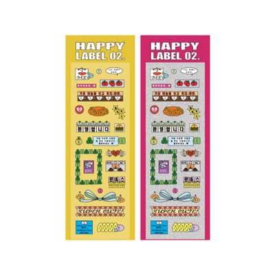 happy label sticker 02