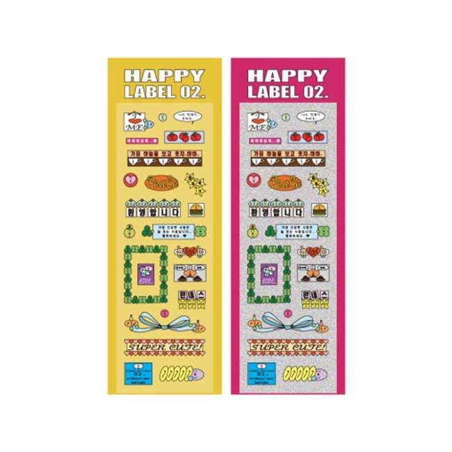 happy label sticker 02