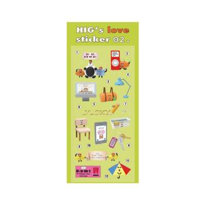 hig's love sticker 02