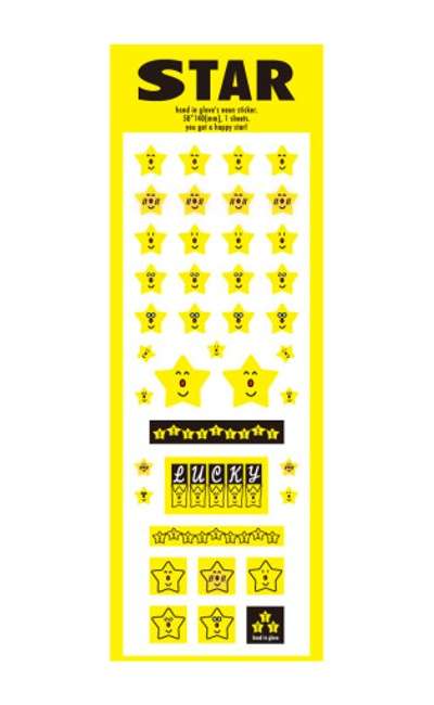 ネオンスター ステッカー(イエロー)