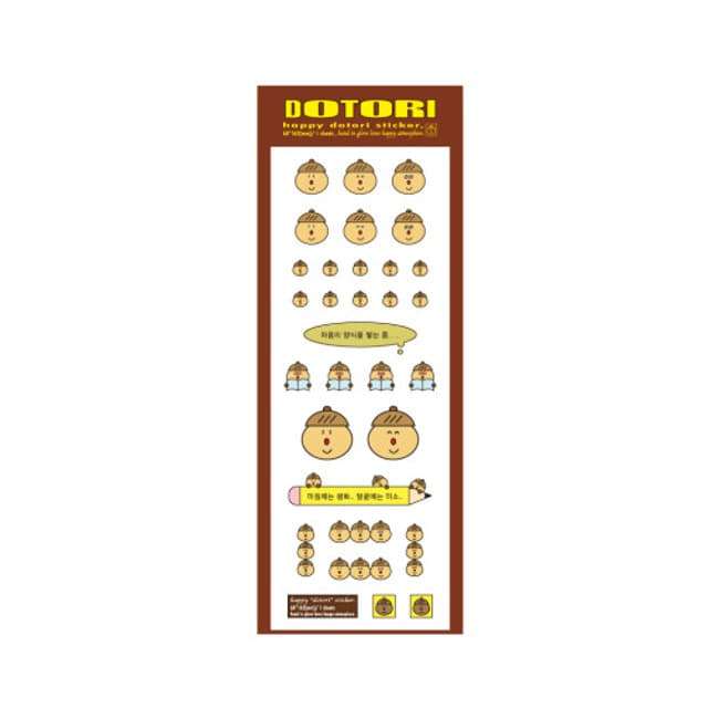 Happy Dotori Sticker