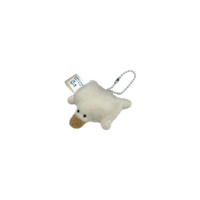 Ultra Mini Platypus Plush Keyring