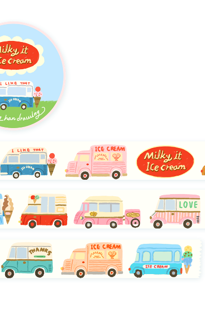 ミルキートラック マスキングテープ