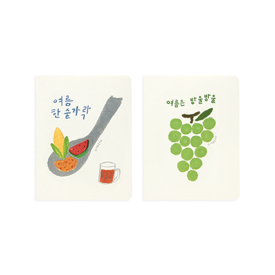 [夏文房具社 x gongjang] Summer pocket book ver.2