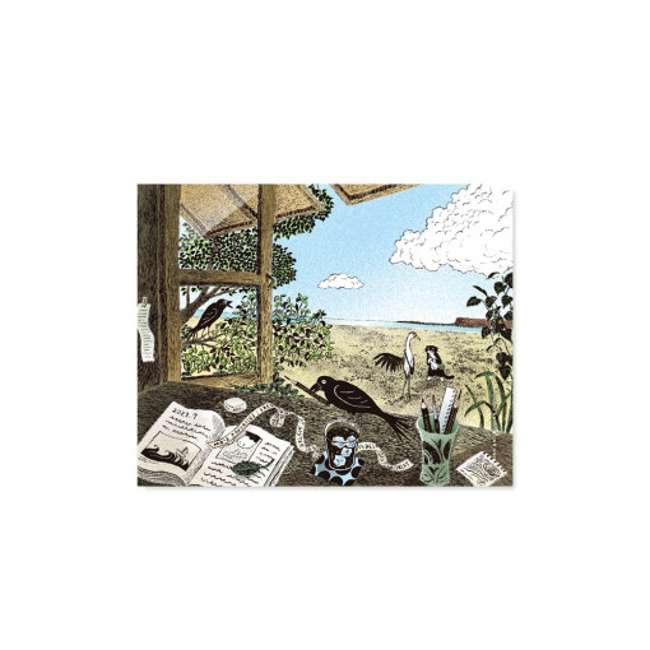 Mini Art Poster - Early Summer Sea