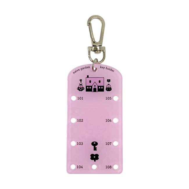 Hotel Keyring Pink