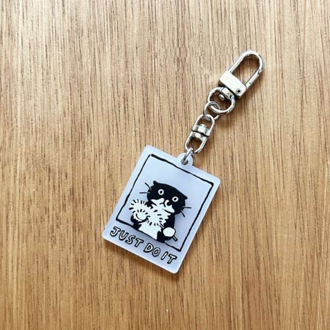 JUST DO IT Modeari Keyring