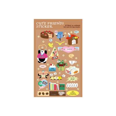 cute friends sticker
