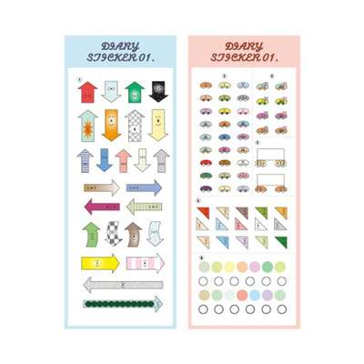 diary sticker 01