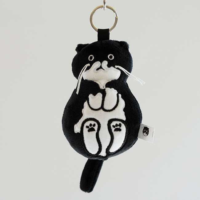 Modaeri Full Body Keyring
