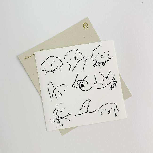 Round Sticker 'Puppy'