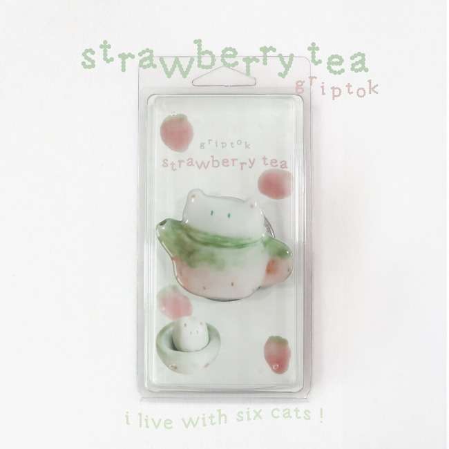 [Grip Tok] Strawberry Tea🍓