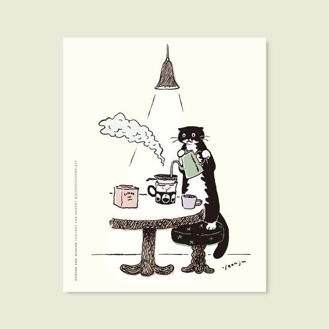 Mini Art Poster - Coffee Time