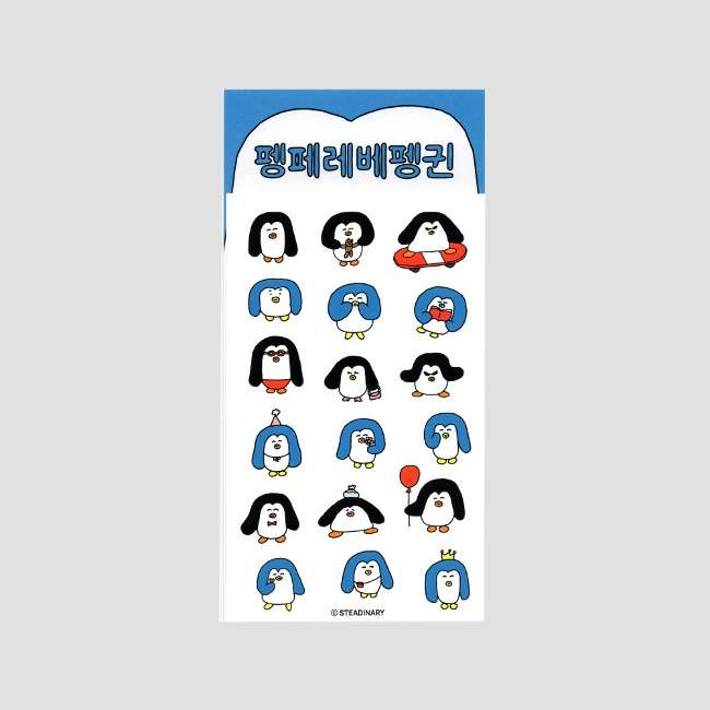 Pang Pare Be Penguin Sticker