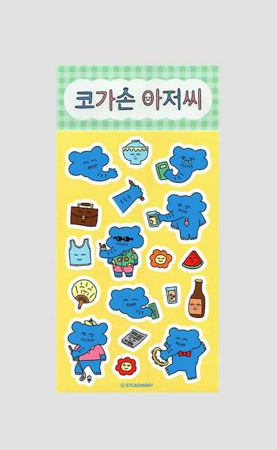 코ガ손おじさん ステッカー