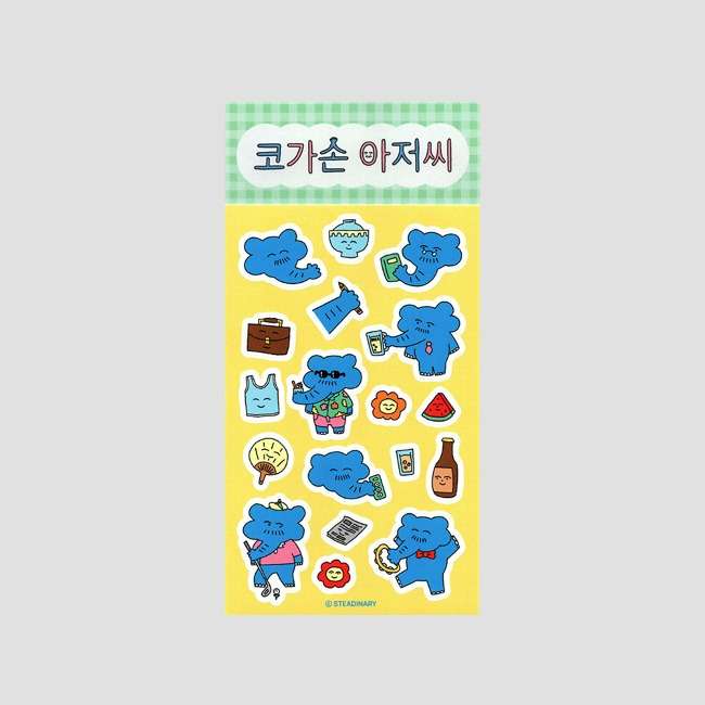 Uncle Kogason Sticker