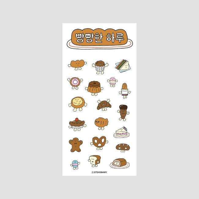 Bread-Filled Day Sticker