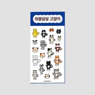 堂々とした猫ステッカー