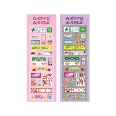happy label sticker