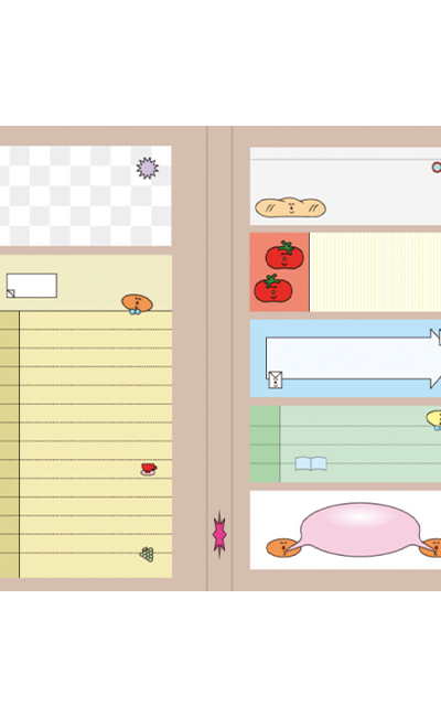 memo book 02