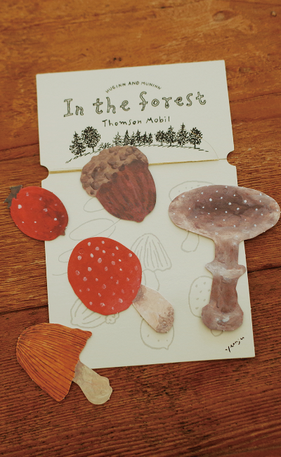 in the forest_トムソンモービル