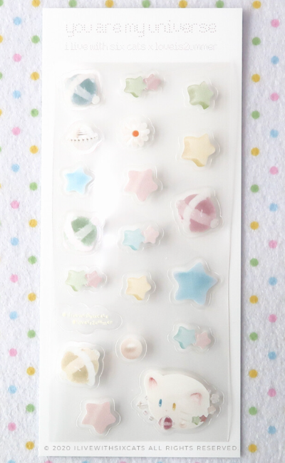 【ステッカー】you are my universe