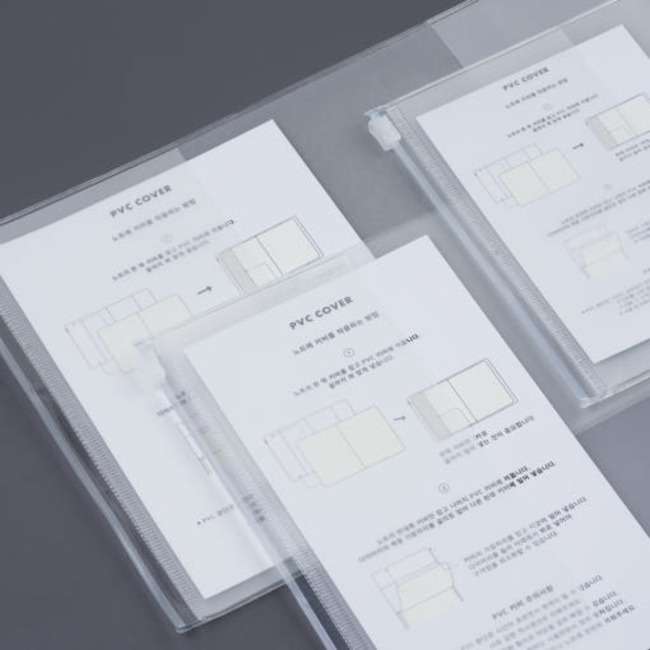 PVC Cover
