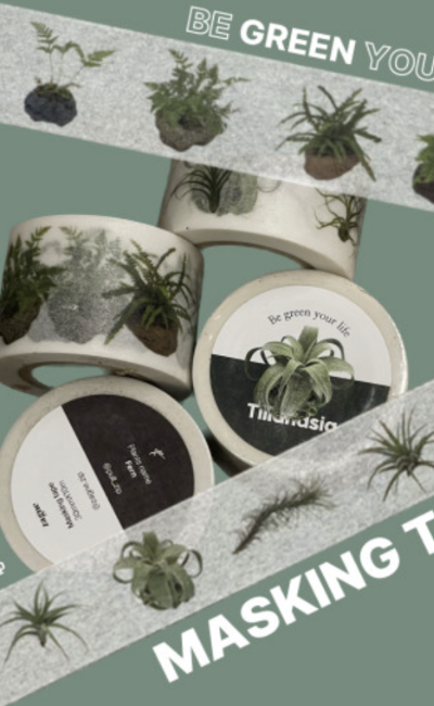 フルジプ植物 マスキングテープ