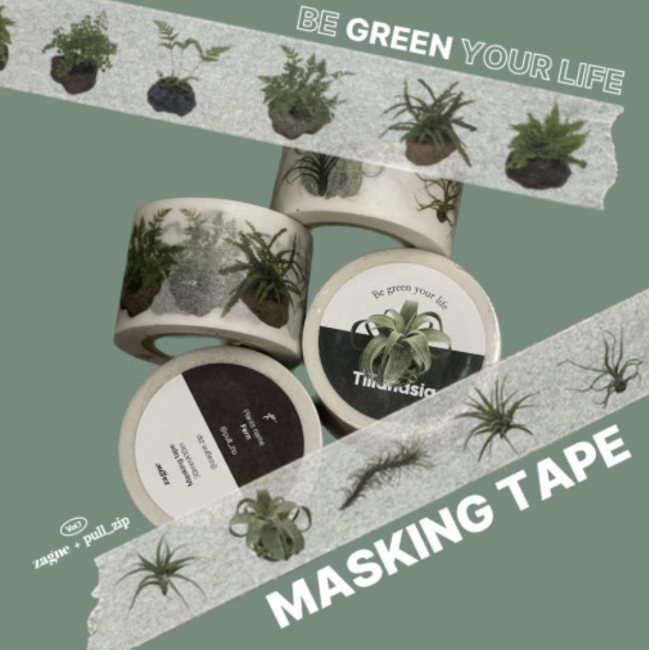 Fullzip Plant Masking Tape