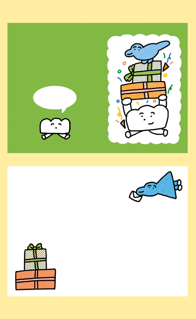プレゼントを用意しました ポストカード