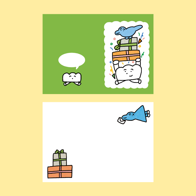 I've Prepared a Gift Postcard