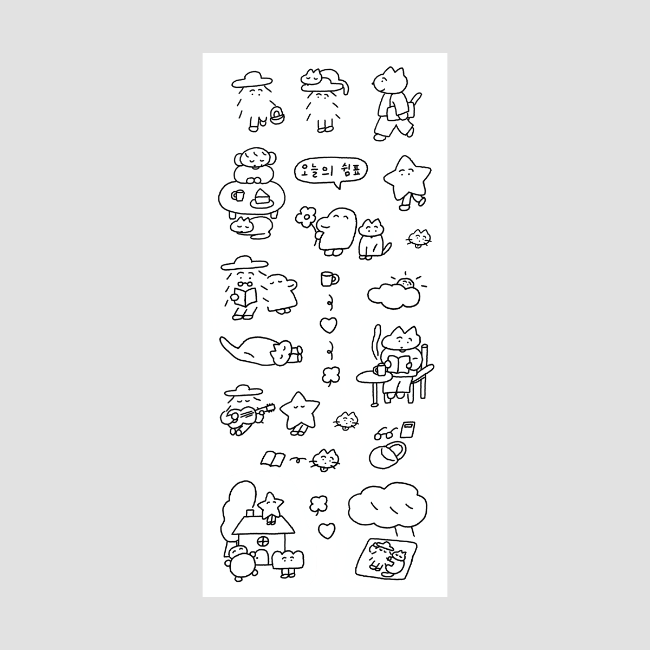 Today's Pause Sticker