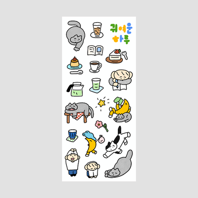 かわいい毎日ステッカー