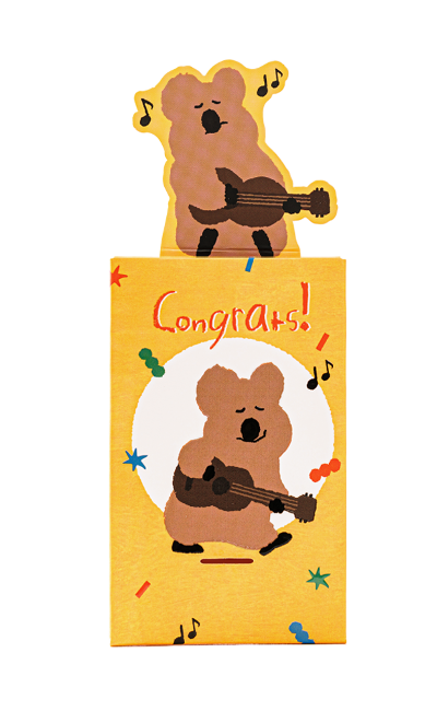 PPRNI ポップアップカード_Congrats