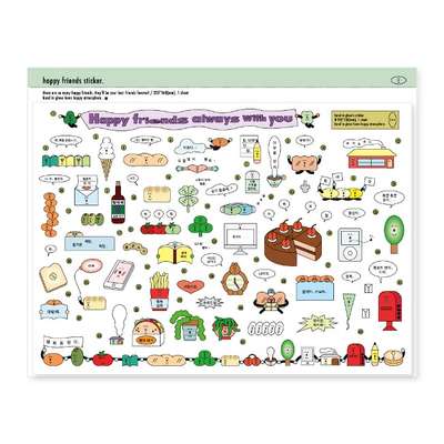 Happy Friends Sticker