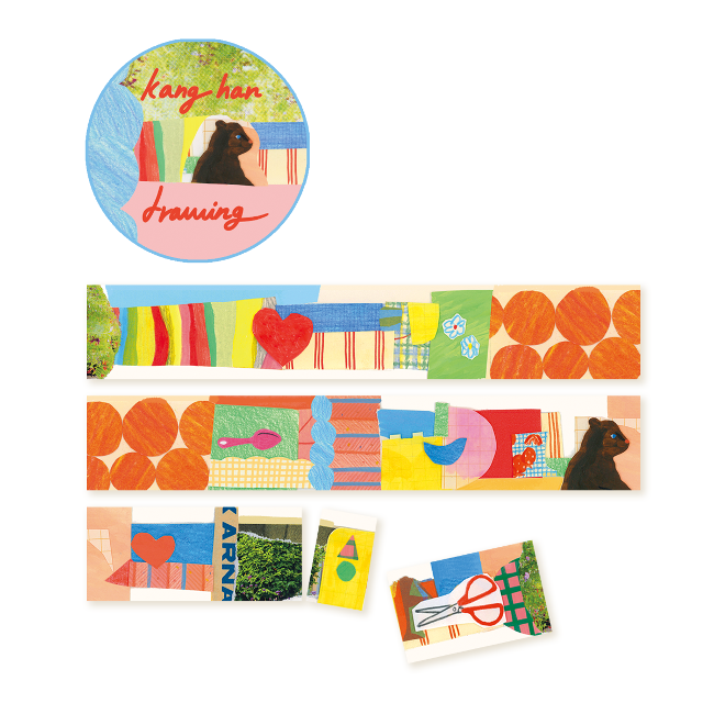 Collage Masking Tape