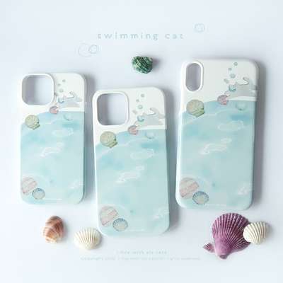 Cat's Sea Glossy Card Hard Case