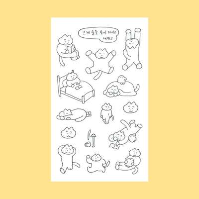 Take a Deep Breath and Exhale Sticker