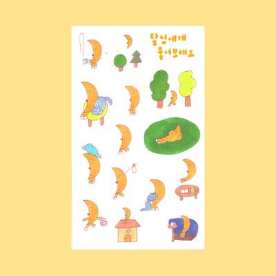 Ask the Moon Sticker