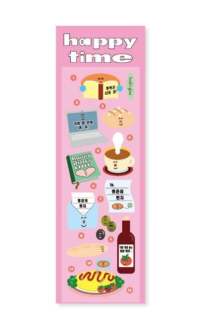 happy time sticker