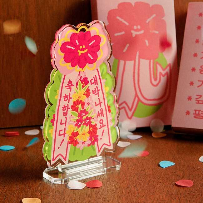 Every Day Is a Special Day! Mini Wreath Trophy