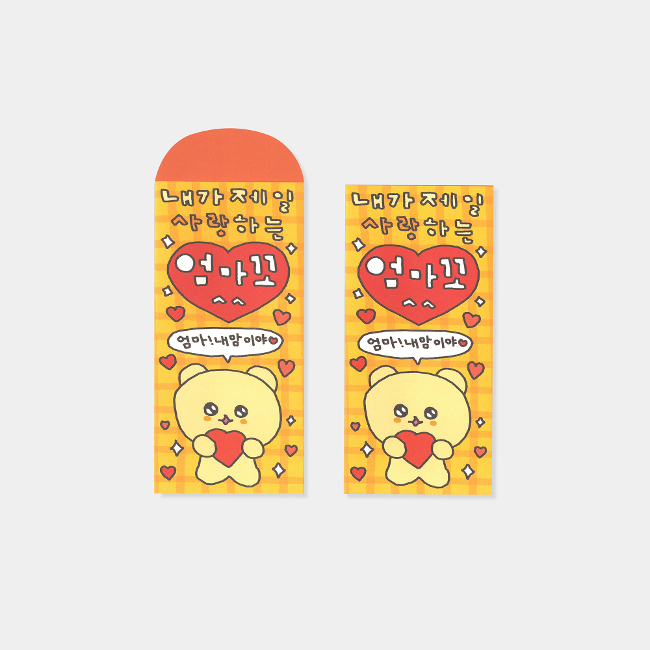 Mmaco 5-Piece Sticker Set