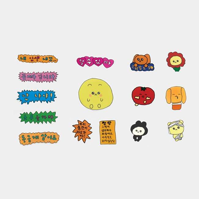Fragment Sticker 2 (15 Types)