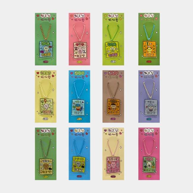 Keyrings Set of 12