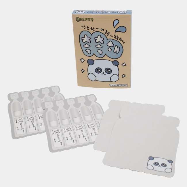 Moist Letter Paper